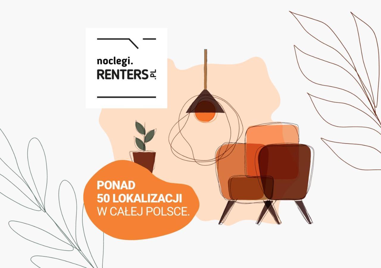 Apartments Arsenal Warsaw City Center By Noclegi Renters المظهر الخارجي الصورة